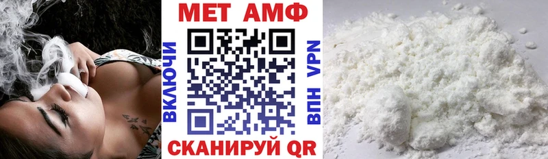 купить закладку  Островной  даркнет как зайти  Amphetamine 97% 