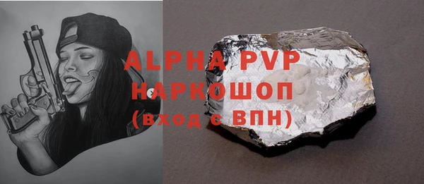 твердый Майский