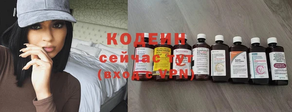 прущие крисы Магадан