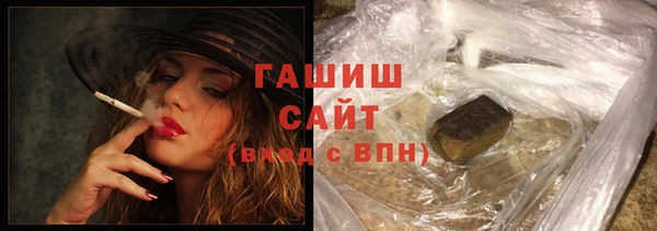 твердый Майский