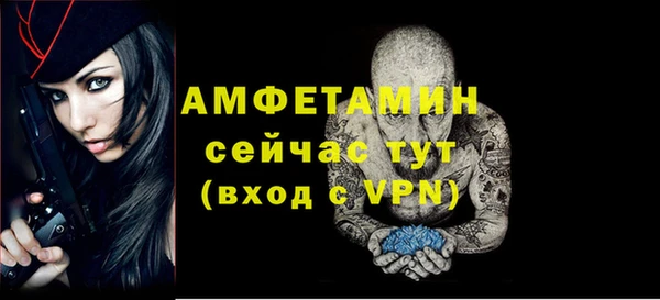 прущие крисы Магадан