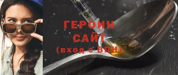 твердый Майский