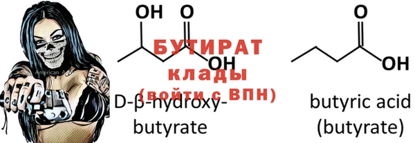 дурь Лиски