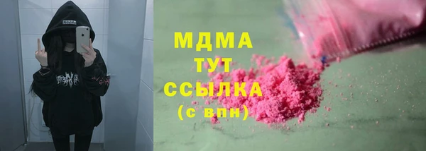 дурь Лиски
