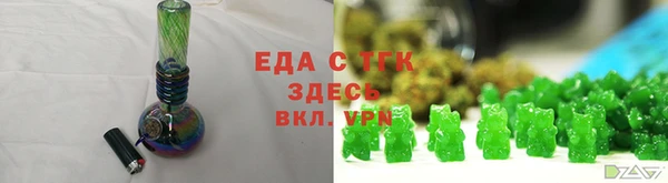твердый Майский