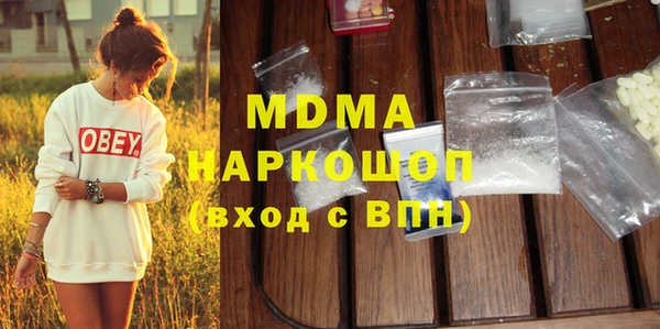 твердый Майский
