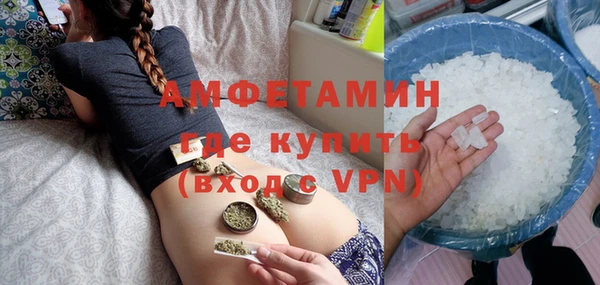 твердый Майский