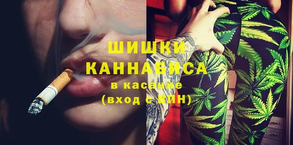прущие крисы Магадан