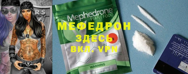 твердый Майский