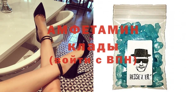 прущие крисы Магадан