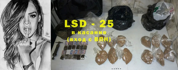 альфа пвп Мурманск