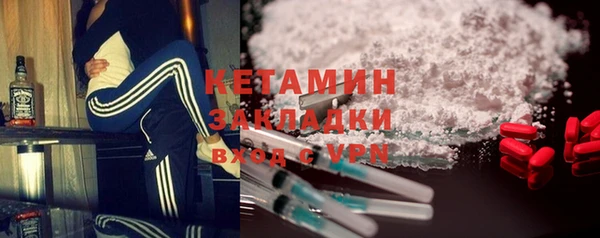 твердый Майский