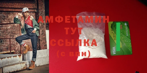 твердый Майский