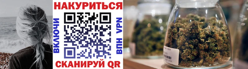Канабис LSD WEED  Островной 